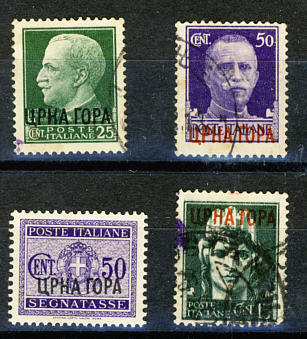 Briefmarken Italienische Kolonien