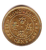 50 Cents Mnze von Hongkong von 1978