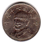 10 Yuan aus Taiwan