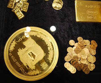 World Money Fair Berlin 2009