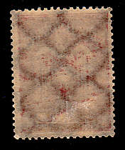 Briefmarken - Wasserzeichen
