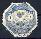 Kuriose Briefmarken