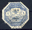 Kuriose Briefmarken