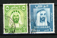 Briefmarken Abu Dhabi