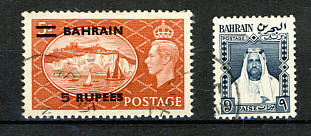 Briefmarken Bahrain