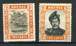 Briefmarken Brunei