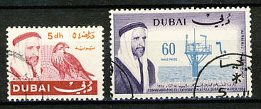 Briefmarken Dubai