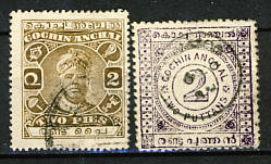 Briefmarken Indien Cochin