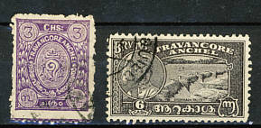 Briefmarken Indien Travancore