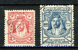 Briefmarken Jordanien