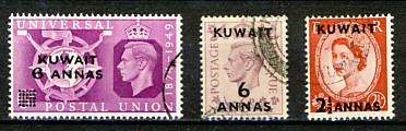 Briefmarken Kuwait