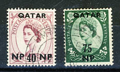 Briefmarken Qatar