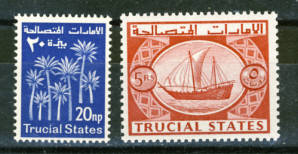 Briefmarken Trucial States