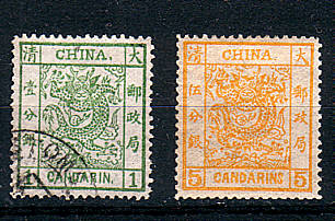 Chinesische Briefmarken