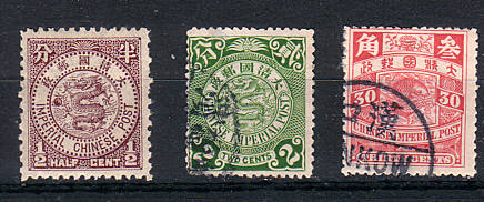 Chinesische Briefmarken