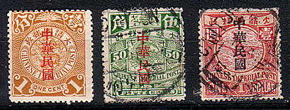 Chinesische Briefmarken
