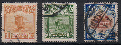 Chinesische Briefmarken