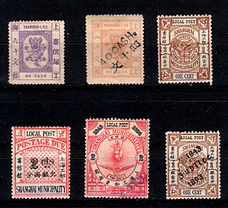 Chinesische Briefmarken