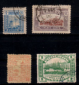 Chinesische Briefmarken