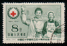 Chinesische Briefmarken