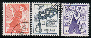 Chinesische Briefmarken