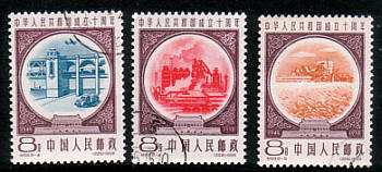 Chinesische Briefmarken