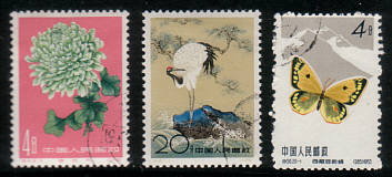 Chinesische Briefmarken