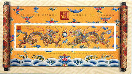 Chinesische Briefmarken