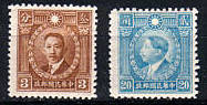 Chinesische Briefmarken