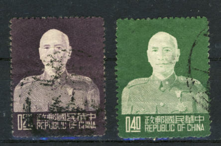 Briefmarken von Taiwan