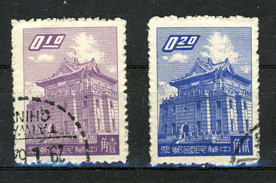 Briefmarken von Taiwan