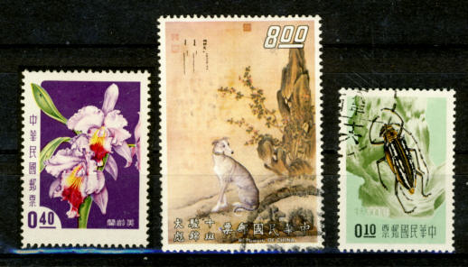 Briefmarken von Taiwan