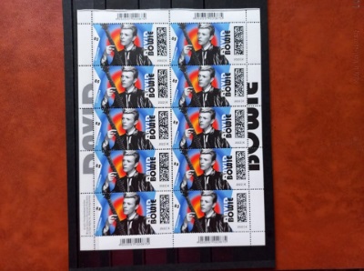 David Bowie Briefmarken