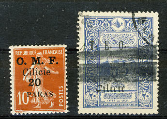 Briefmarken Cilicien