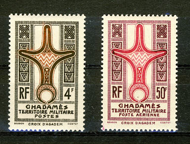 Briefmarken Ghadam�s