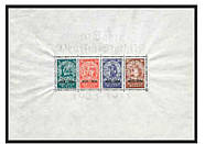 Briefmarkenladen