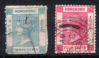 Briefmarken von Hongkong