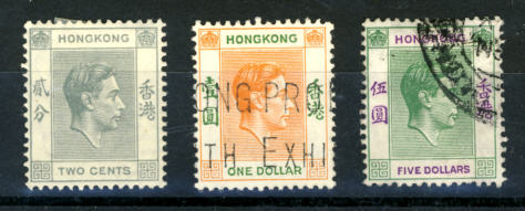 Briefmarken von Hongkong