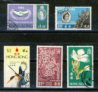 Briefmarken von Hongkong