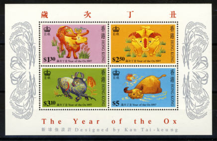 Briefmarken von Hongkong