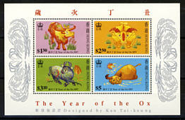 Briefmarken von Hongkong