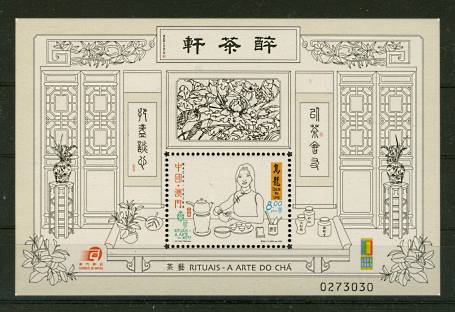 Briefmarken von Macao