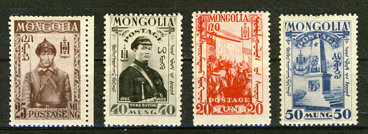 Mongolei Briefmarken 