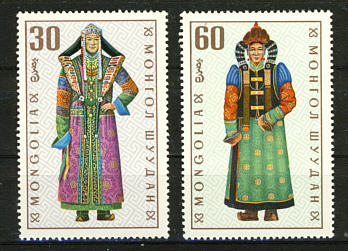 Mongolei Briefmarken 