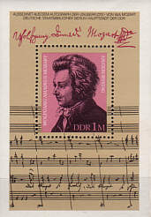 Briefmarke mit Wolfgang Amadeus Mozart 