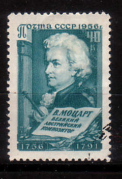 Briefmarke mit Wolfgang Amadeus Mozart 