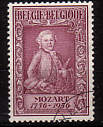 Briefmarke mit Wolfgang Amadeus Mozart 