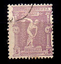 Briefmarke Olympische Spiele