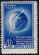 Weltraummarke mit Sputnik 1