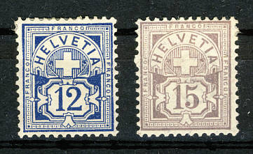 Schweiz Briefmarken 